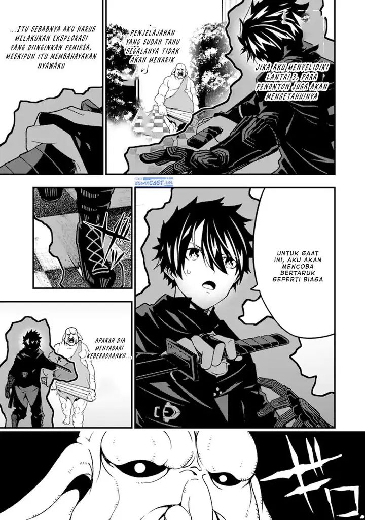 image-komik-the-darkness-was-comfortable-for-me-chapter-18-6/24