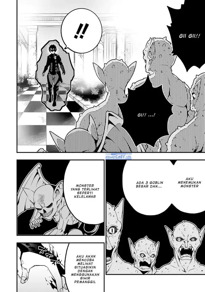 image-komik-the-darkness-was-comfortable-for-me-chapter-18-15/24