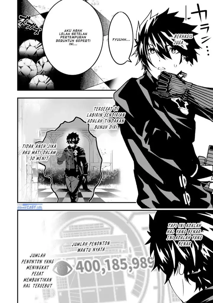 image-komik-the-darkness-was-comfortable-for-me-chapter-18-19/24