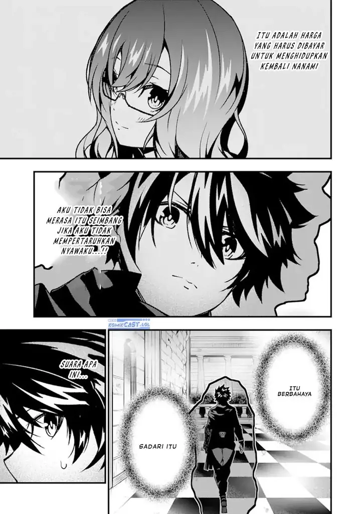 image-komik-the-darkness-was-comfortable-for-me-chapter-18-20/24