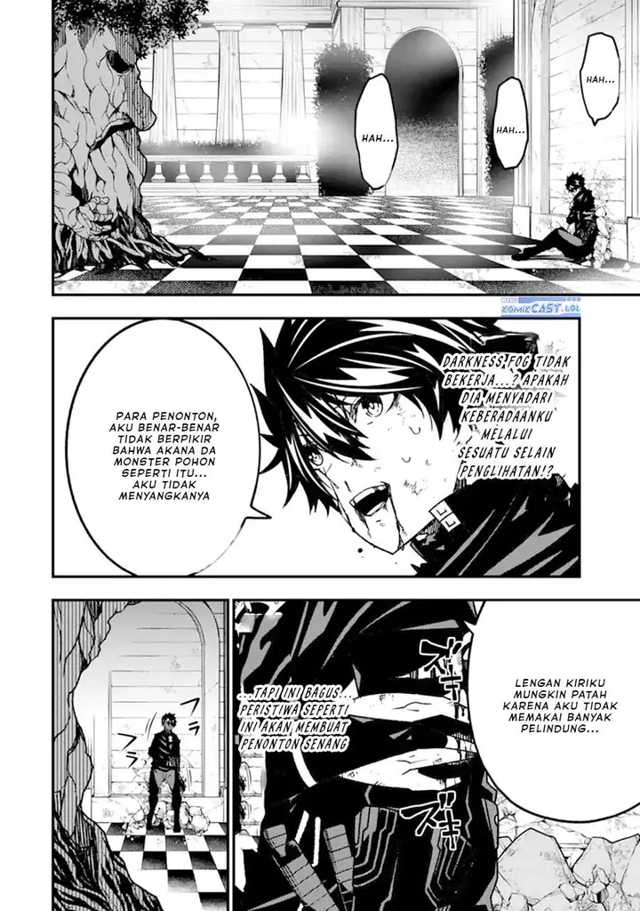 image-komik-the-darkness-was-comfortable-for-me-chapter-19-1/24