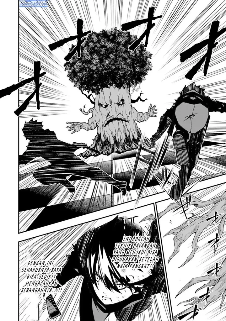 image-komik-the-darkness-was-comfortable-for-me-chapter-19-3/24