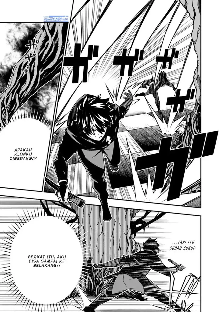 image-komik-the-darkness-was-comfortable-for-me-chapter-19-4/24