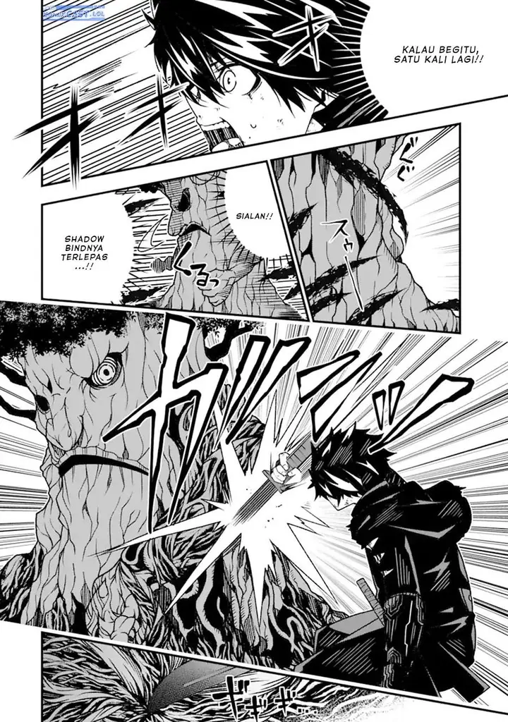 image-komik-the-darkness-was-comfortable-for-me-chapter-19-7/24