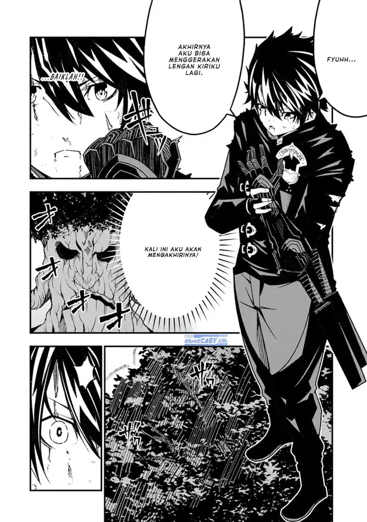 image-komik-the-darkness-was-comfortable-for-me-chapter-19-9/24