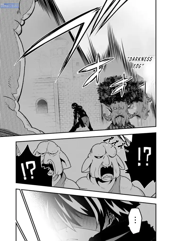 image-komik-the-darkness-was-comfortable-for-me-chapter-19-12/24