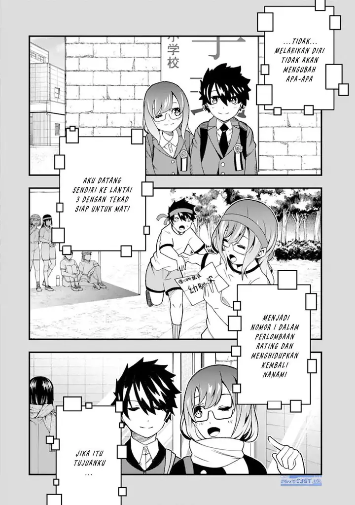 image-komik-the-darkness-was-comfortable-for-me-chapter-19-13/24