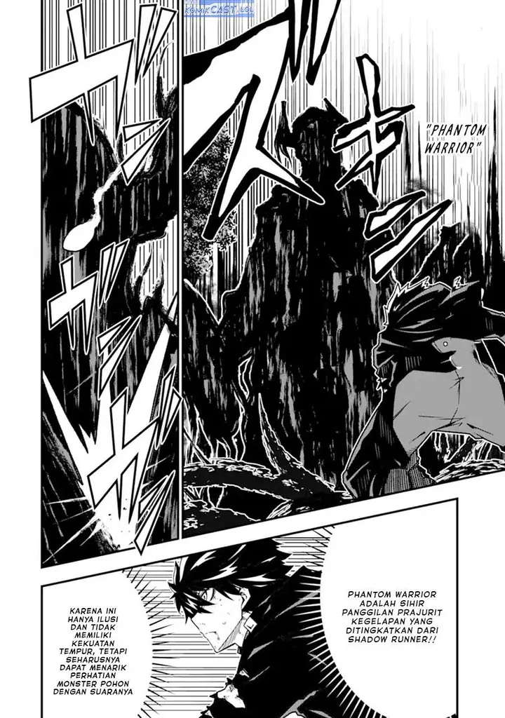 image-komik-the-darkness-was-comfortable-for-me-chapter-19-17/24