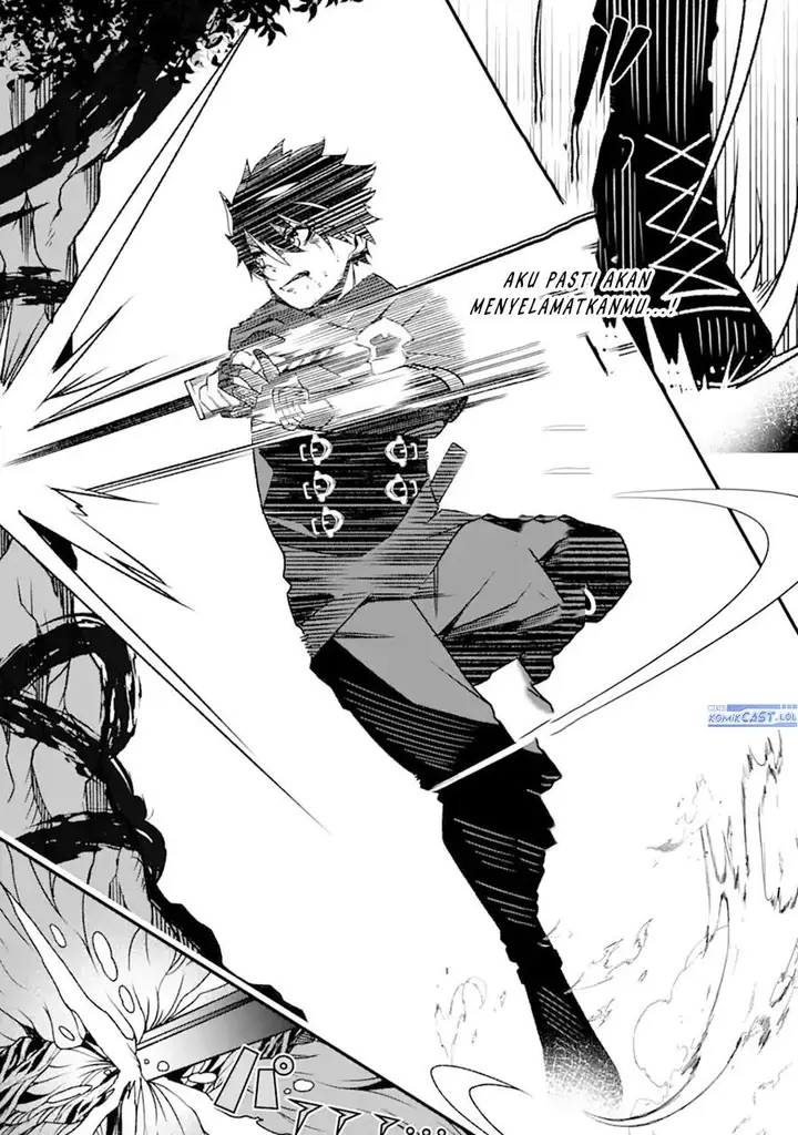 image-komik-the-darkness-was-comfortable-for-me-chapter-19-20/24