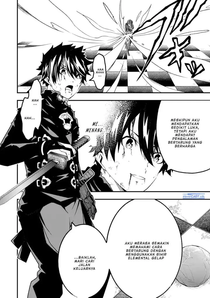 image-komik-the-darkness-was-comfortable-for-me-chapter-19-21/24