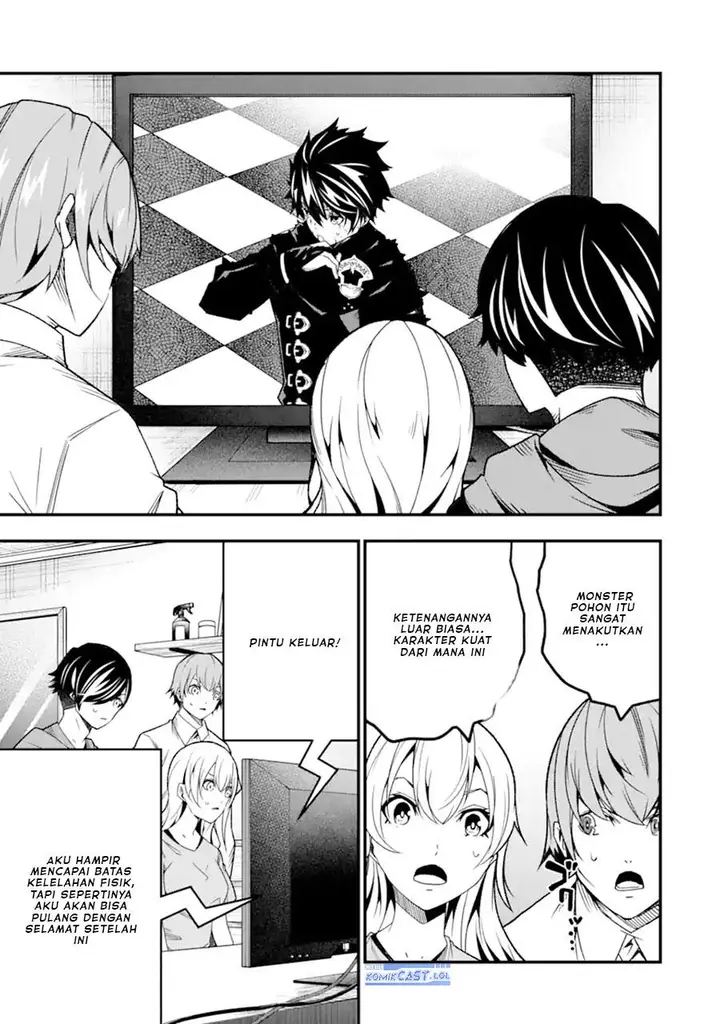 image-komik-the-darkness-was-comfortable-for-me-chapter-19-22/24