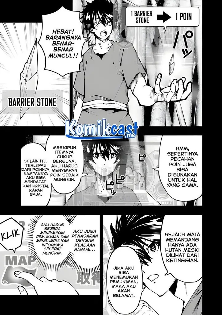 image-komik-the-darkness-was-comfortable-for-me-chapter-2-8/48