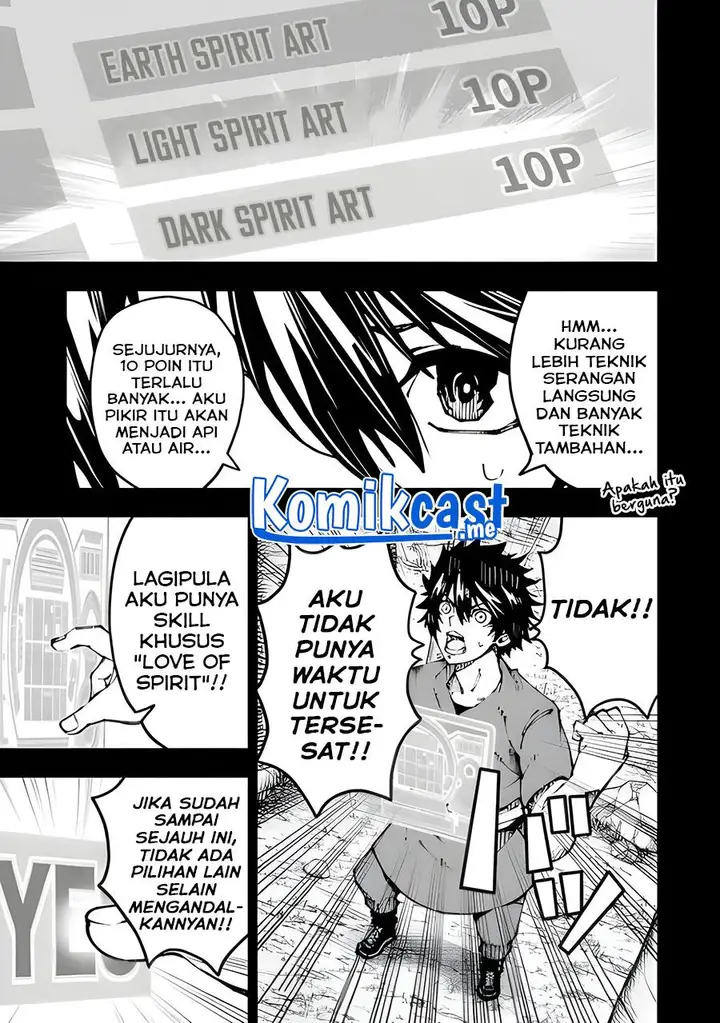 image-komik-the-darkness-was-comfortable-for-me-chapter-2-12/48
