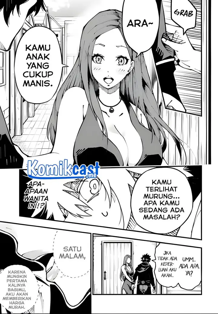 image-komik-the-darkness-was-comfortable-for-me-chapter-2-26/48