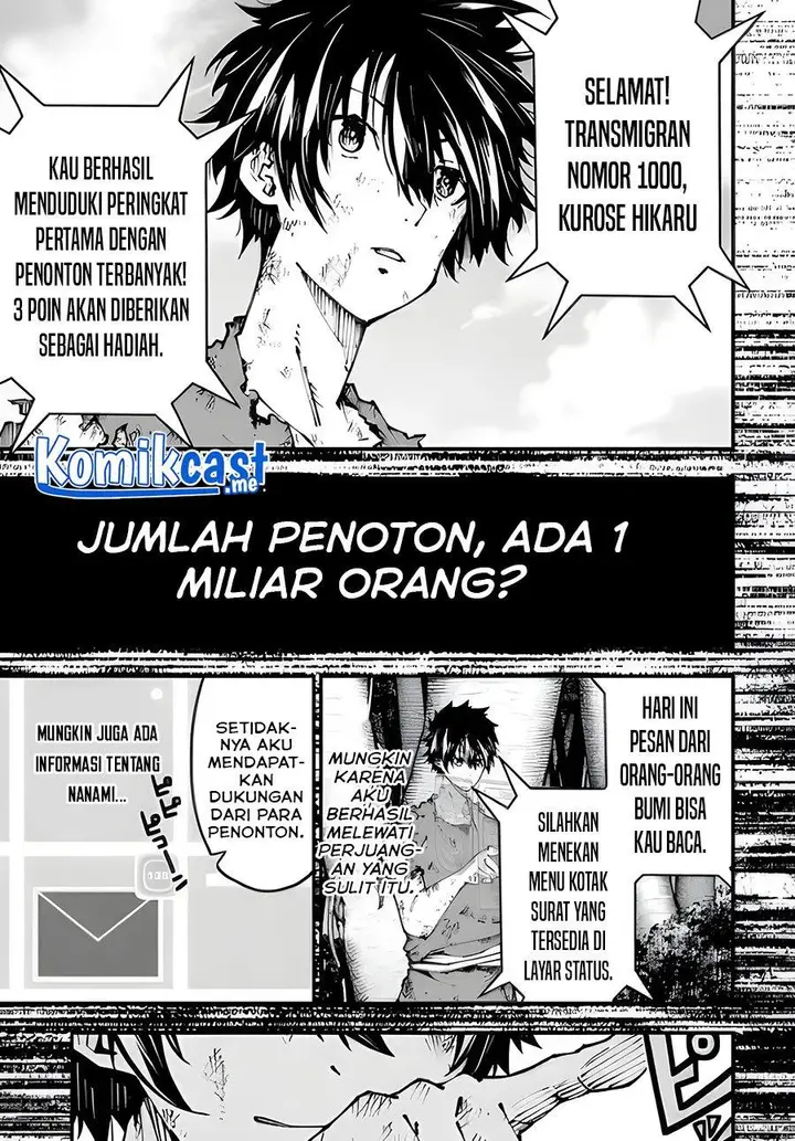 image-komik-the-darkness-was-comfortable-for-me-chapter-2-30/48