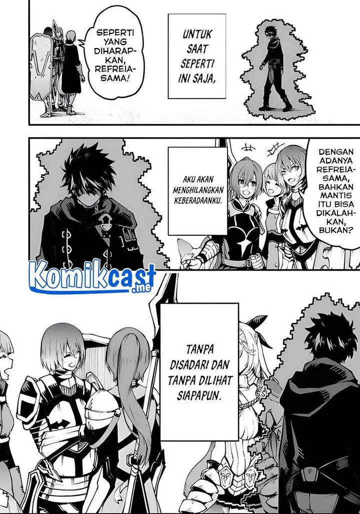 image-komik-the-darkness-was-comfortable-for-me-chapter-2-44/48