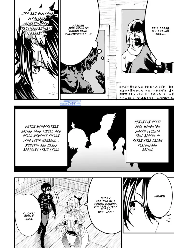 image-komik-the-darkness-was-comfortable-for-me-chapter-20-5/24