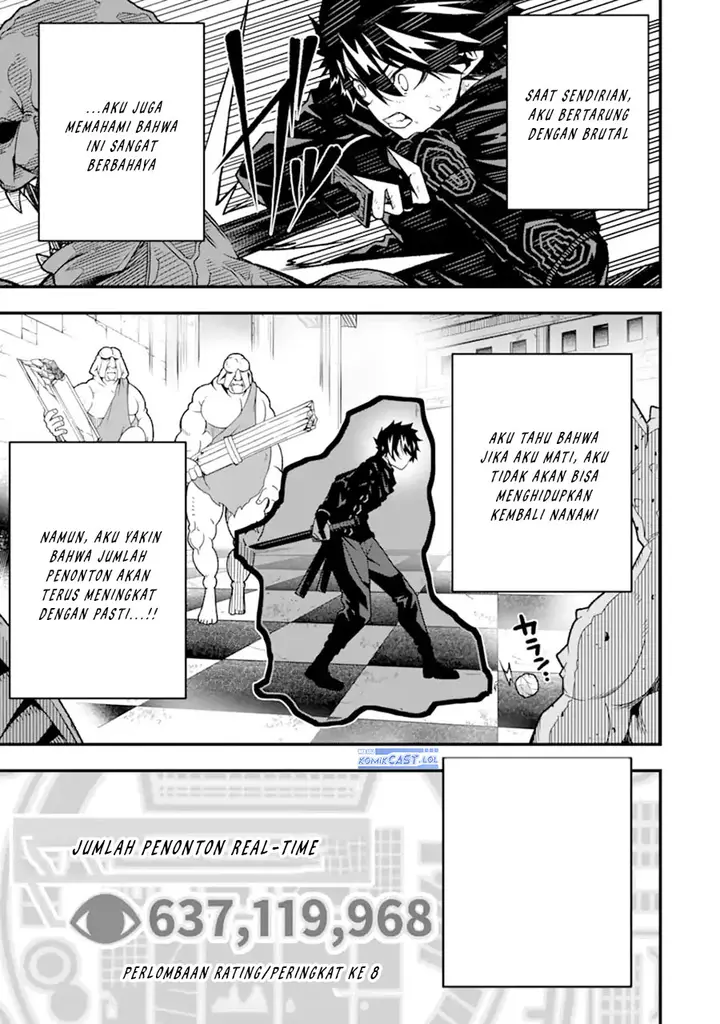 image-komik-the-darkness-was-comfortable-for-me-chapter-20-12/24