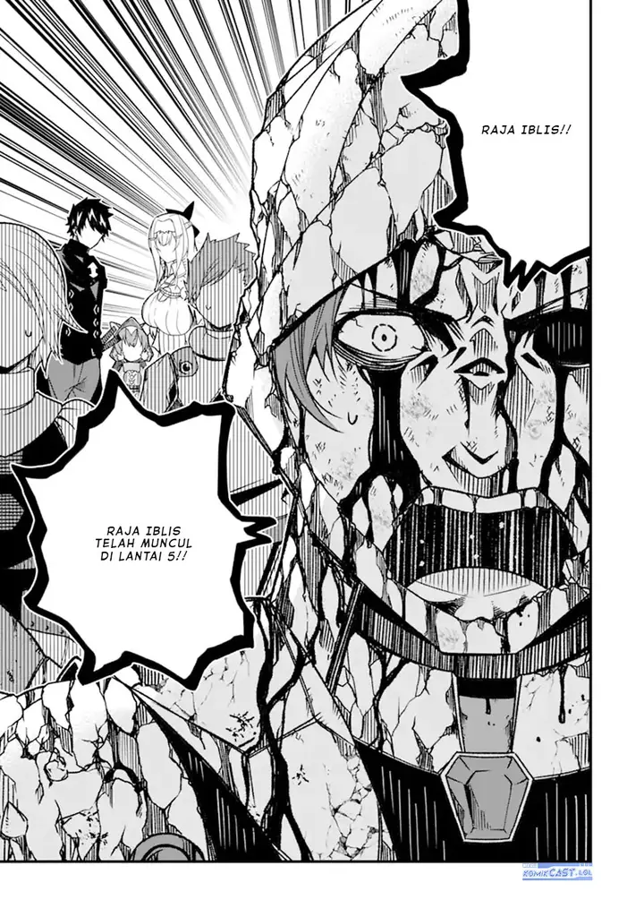 image-komik-the-darkness-was-comfortable-for-me-chapter-20-16/24