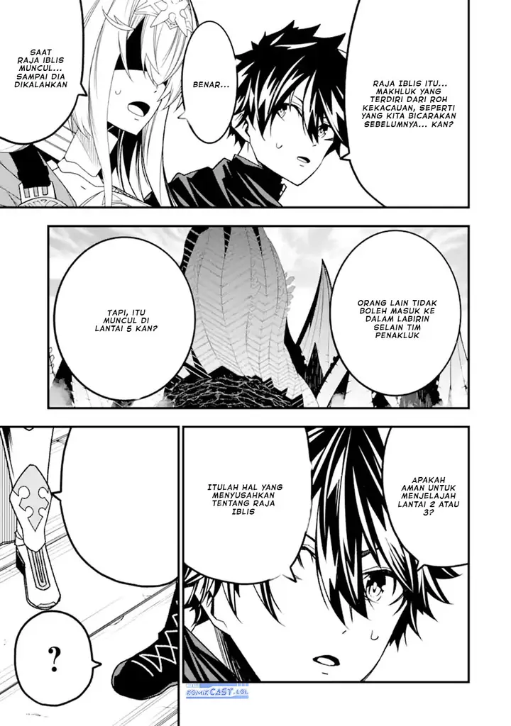 image-komik-the-darkness-was-comfortable-for-me-chapter-20-18/24