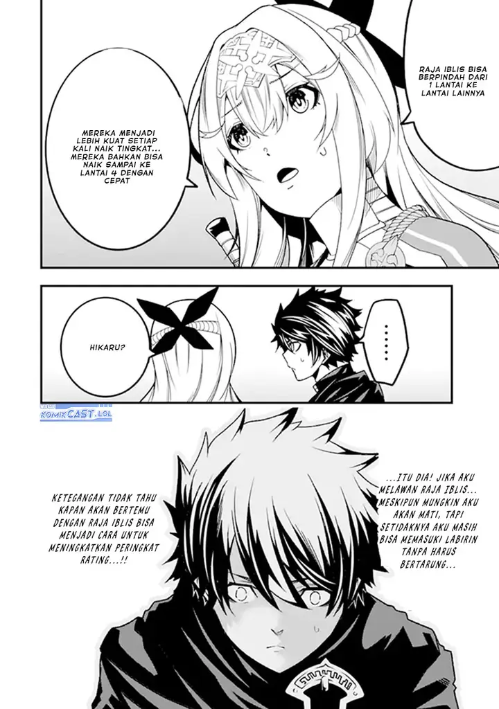 image-komik-the-darkness-was-comfortable-for-me-chapter-20-19/24