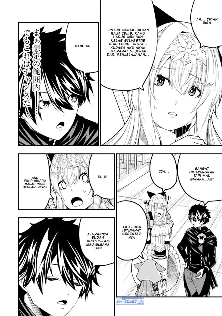 image-komik-the-darkness-was-comfortable-for-me-chapter-20-21/24