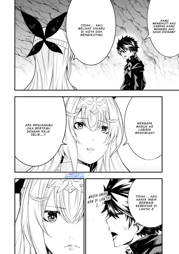 image-komik-the-darkness-was-comfortable-for-me-chapter-21-3/26