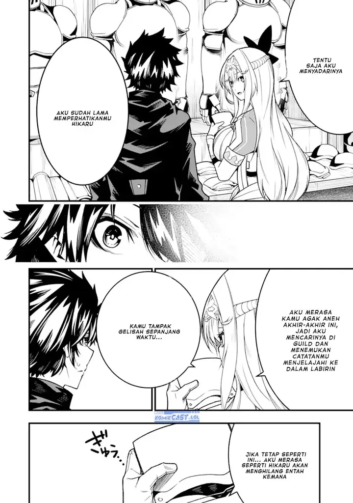 image-komik-the-darkness-was-comfortable-for-me-chapter-21-7/26