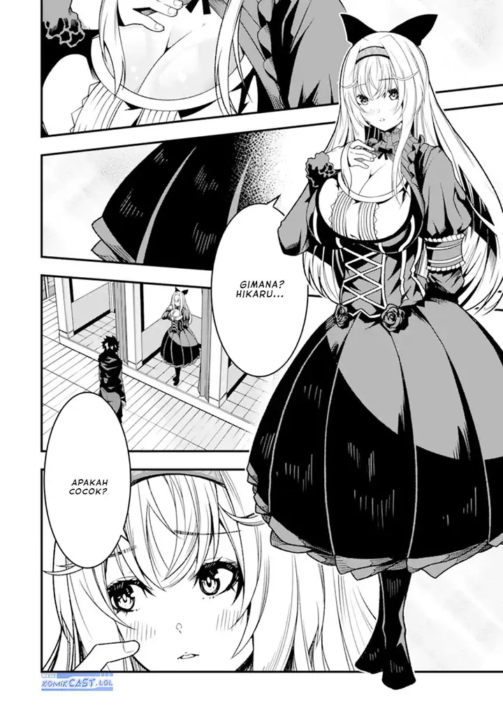 image-komik-the-darkness-was-comfortable-for-me-chapter-21-11/26