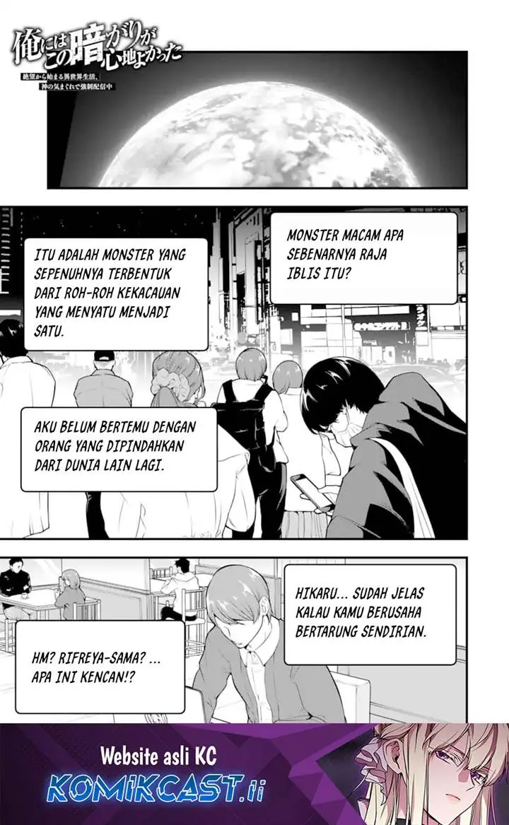 image-komik-the-darkness-was-comfortable-for-me-chapter-22-1/27