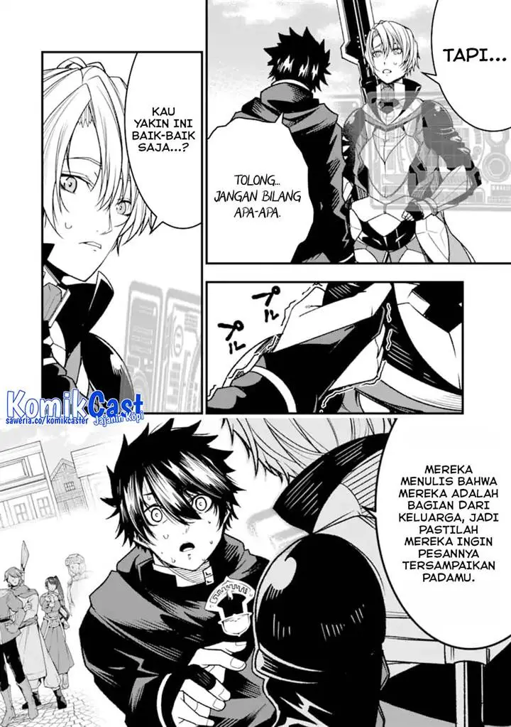 image-komik-the-darkness-was-comfortable-for-me-chapter-22-12/27