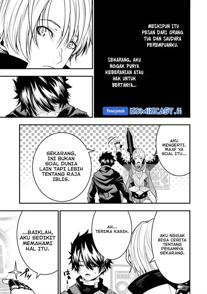 image-komik-the-darkness-was-comfortable-for-me-chapter-22-13/27