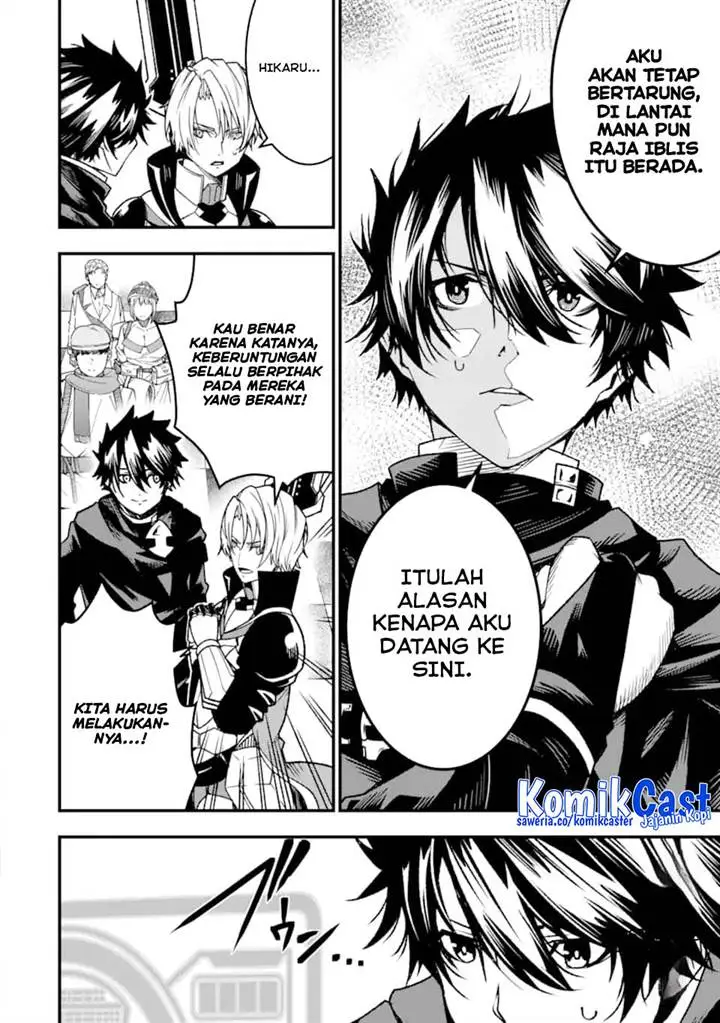 image-komik-the-darkness-was-comfortable-for-me-chapter-22-16/27