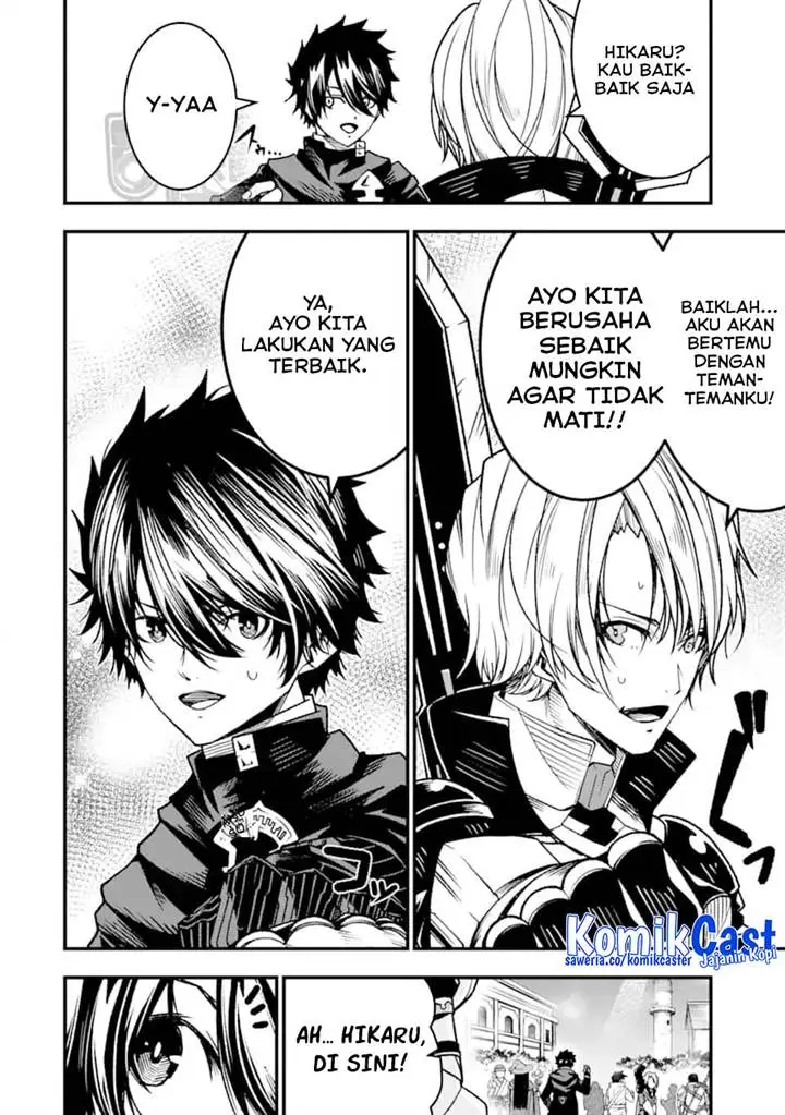 image-komik-the-darkness-was-comfortable-for-me-chapter-22-18/27