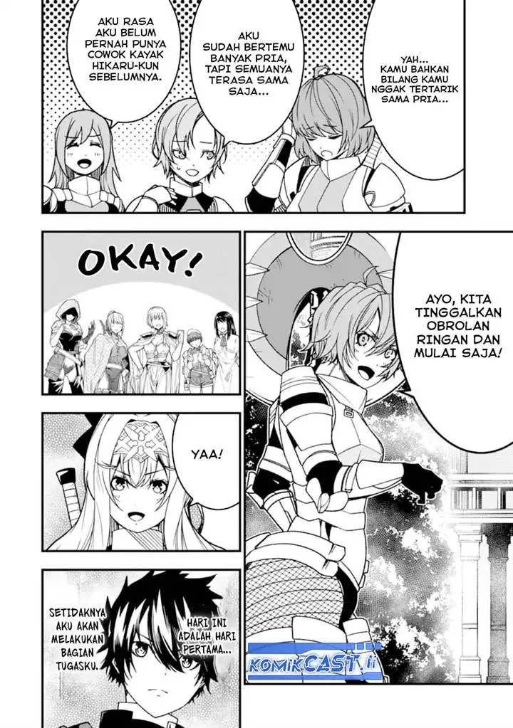 image-komik-the-darkness-was-comfortable-for-me-chapter-22-20/27