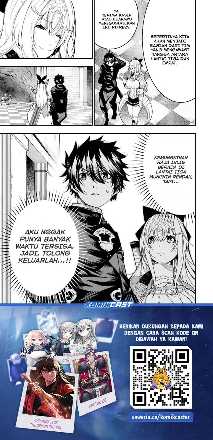 image-komik-the-darkness-was-comfortable-for-me-chapter-22-25/27