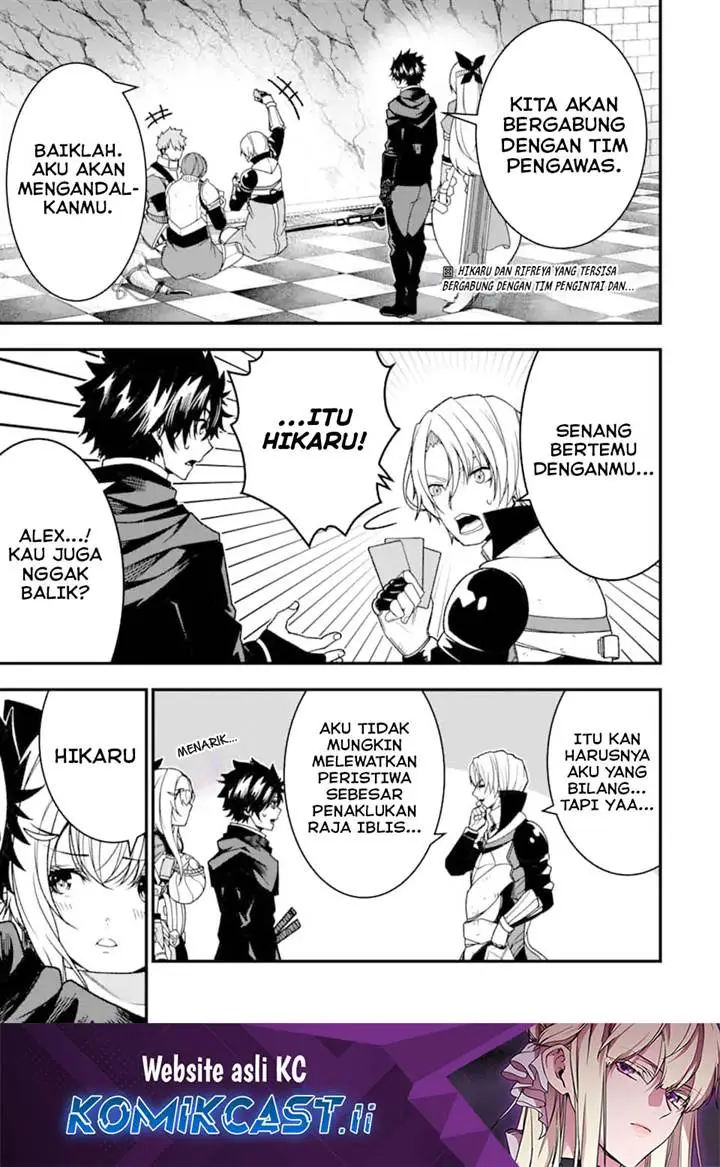 image-komik-the-darkness-was-comfortable-for-me-chapter-23-1/28