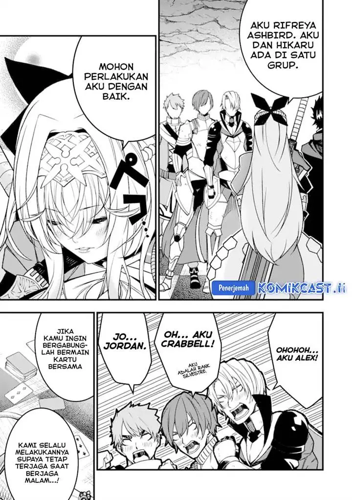 image-komik-the-darkness-was-comfortable-for-me-chapter-23-3/28