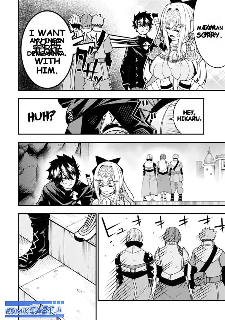image-komik-the-darkness-was-comfortable-for-me-chapter-23-4/28