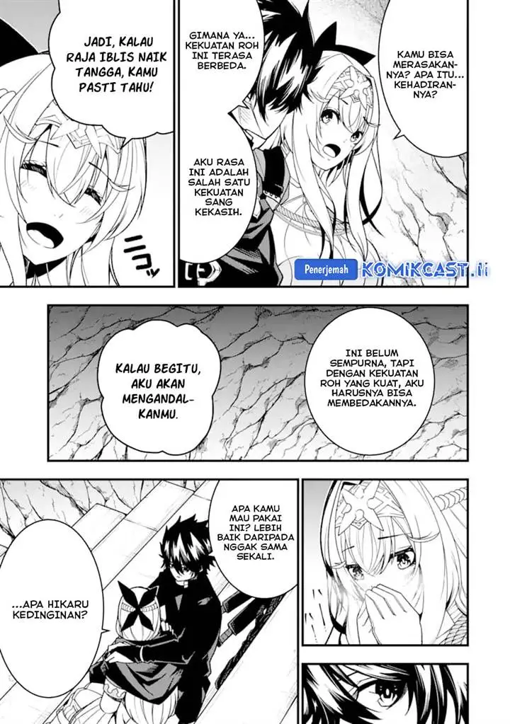 image-komik-the-darkness-was-comfortable-for-me-chapter-23-7/28