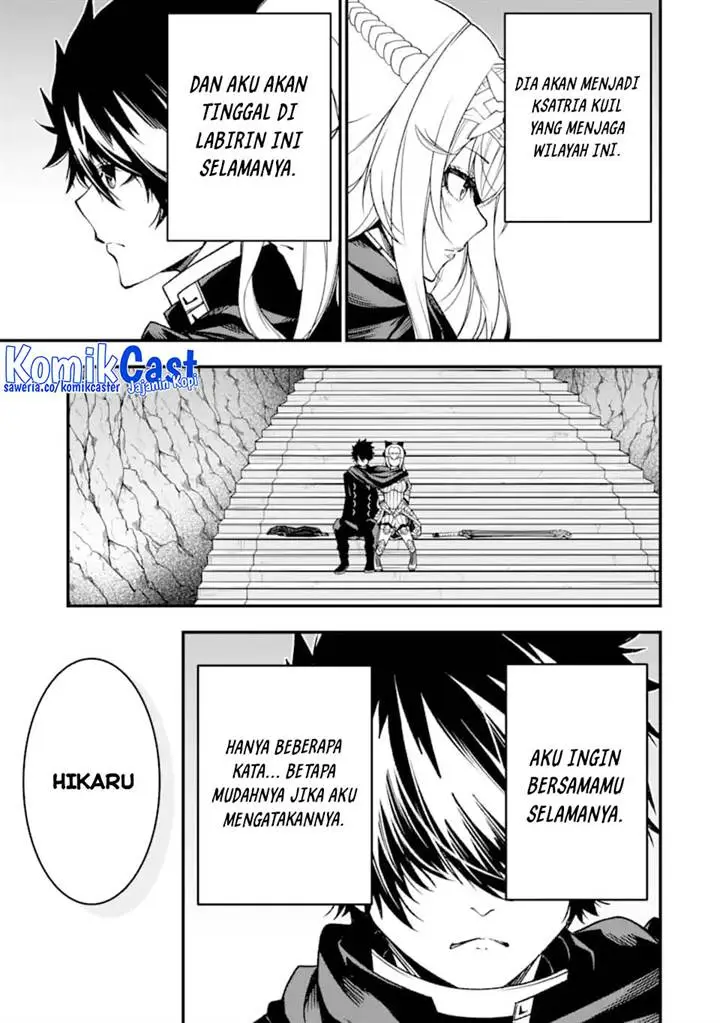 image-komik-the-darkness-was-comfortable-for-me-chapter-23-11/28