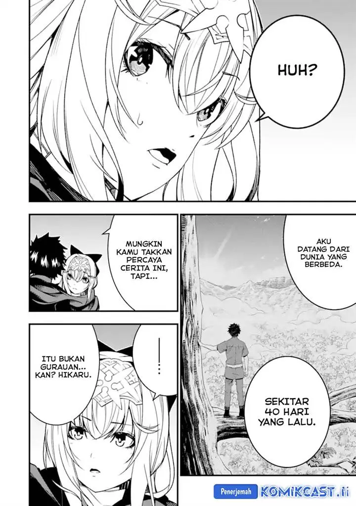 image-komik-the-darkness-was-comfortable-for-me-chapter-23-16/28