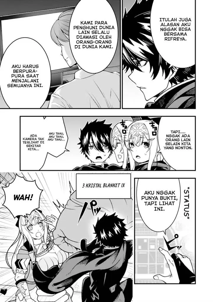 image-komik-the-darkness-was-comfortable-for-me-chapter-23-17/28