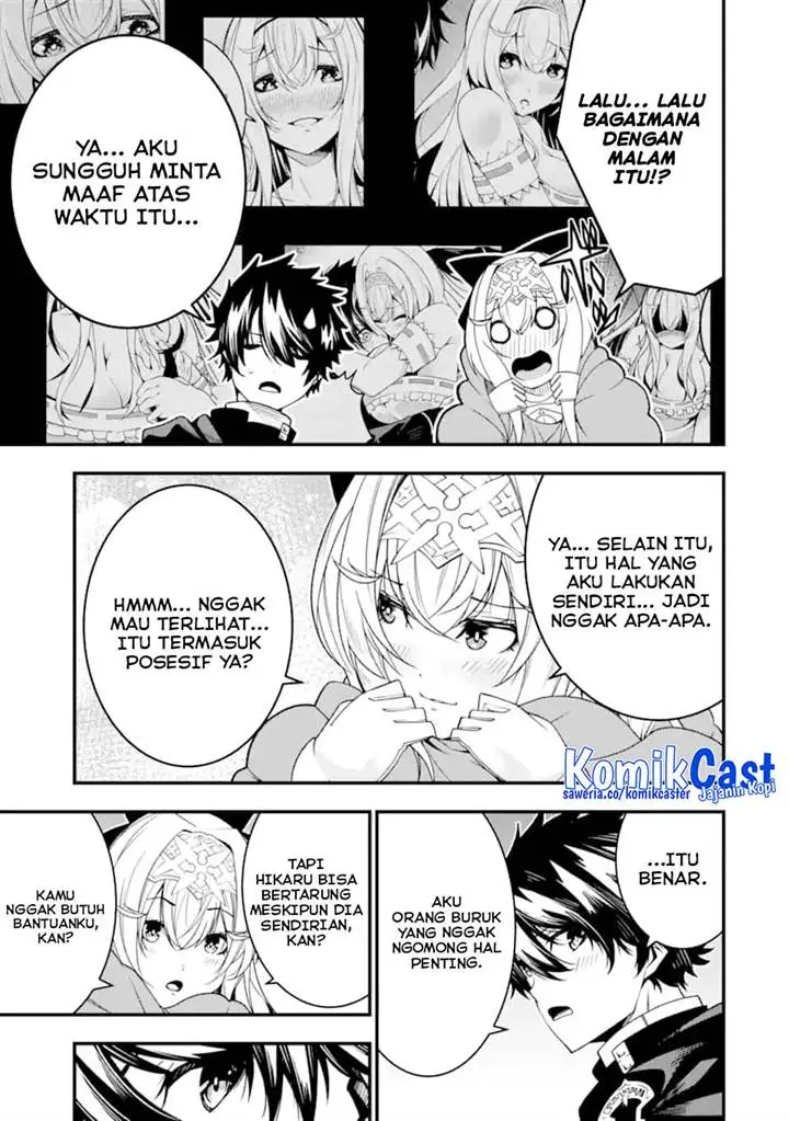 image-komik-the-darkness-was-comfortable-for-me-chapter-23-19/28