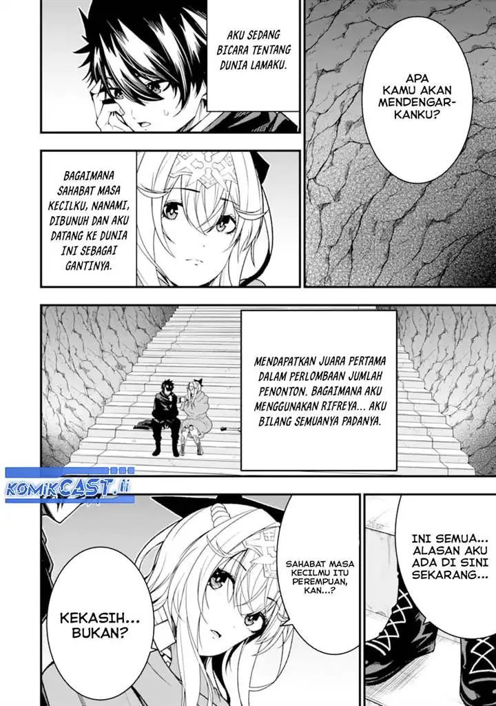 image-komik-the-darkness-was-comfortable-for-me-chapter-23-20/28