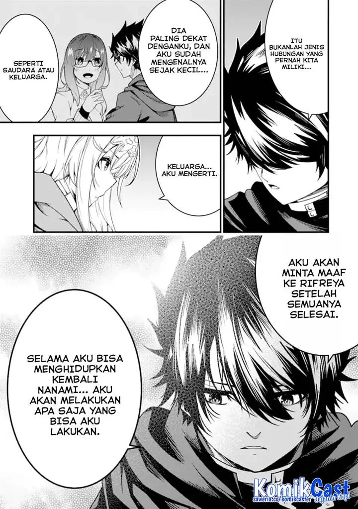 image-komik-the-darkness-was-comfortable-for-me-chapter-23-21/28