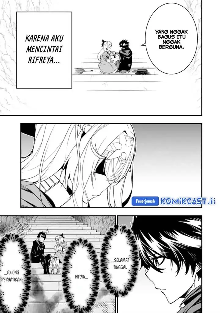 image-komik-the-darkness-was-comfortable-for-me-chapter-23-25/28