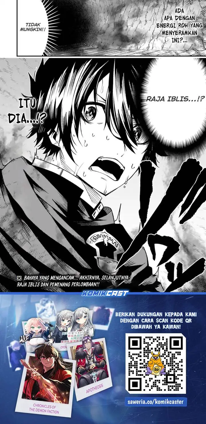 image-komik-the-darkness-was-comfortable-for-me-chapter-23-26/28