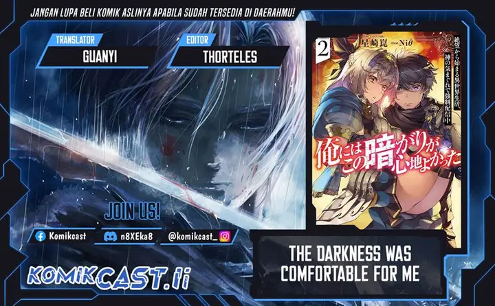 image-komik-the-darkness-was-comfortable-for-me-chapter-24-0/25