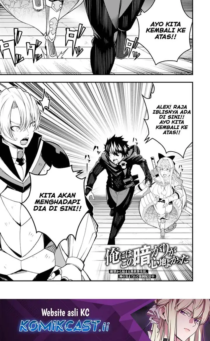 image-komik-the-darkness-was-comfortable-for-me-chapter-24-1/25